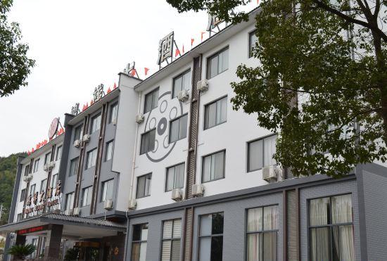 Гостиница Hong Xiang Hotel