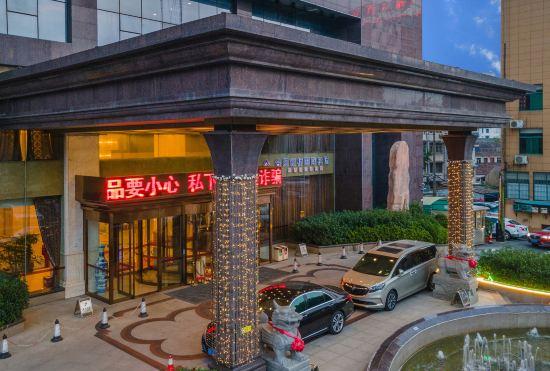 Hefei Fei Xi McKenzie Hotel (Arbour Subway Station)
