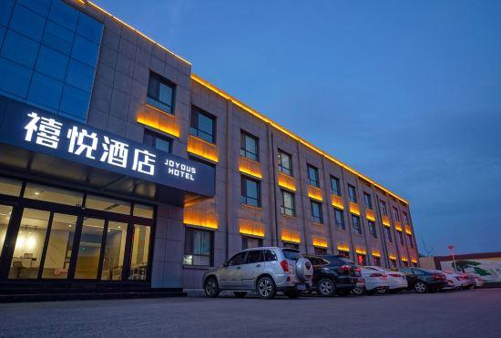 Гостиница Xiyue Hotel (Yishui Bus Terminal)