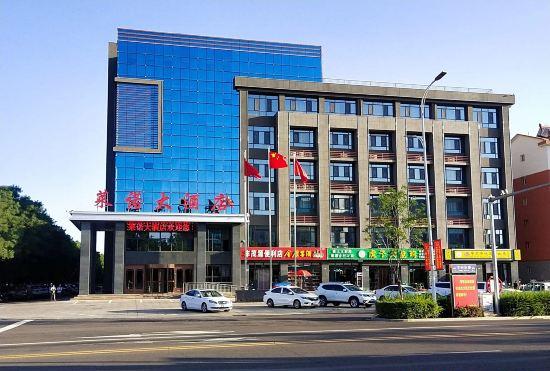 Гостиница Zhongwei Leno Hotel