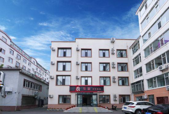 Гостиница Yongxin Hotel