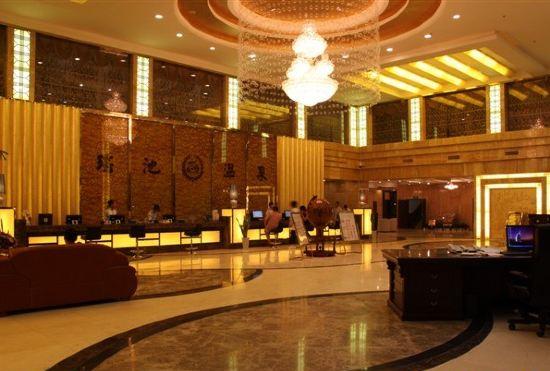Гостиница Xianning Chutian Yaochi Hot Spring Resort