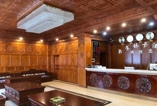 Yangzong Linka Hotel