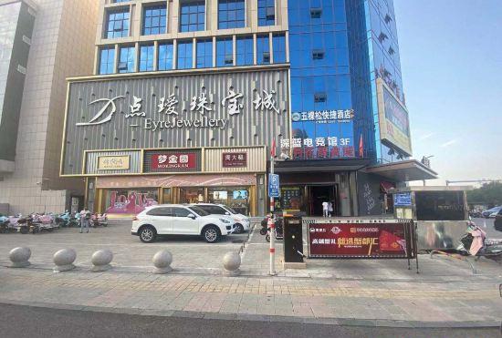 Гостиница Xinzhou Wukesong Express Hotel