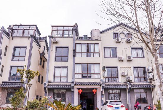 Hotel Wuzhen Jingxu Beishe Homestay