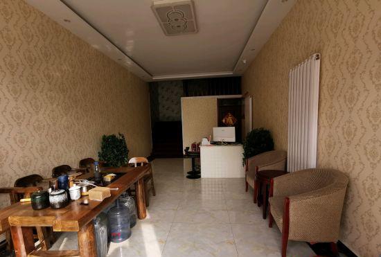 Гостиница Linyi Shiguang Hotel