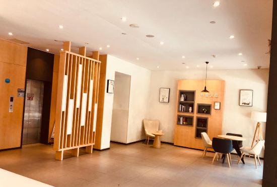 Hanting Hotel (Jiashan Tingqiao Road)