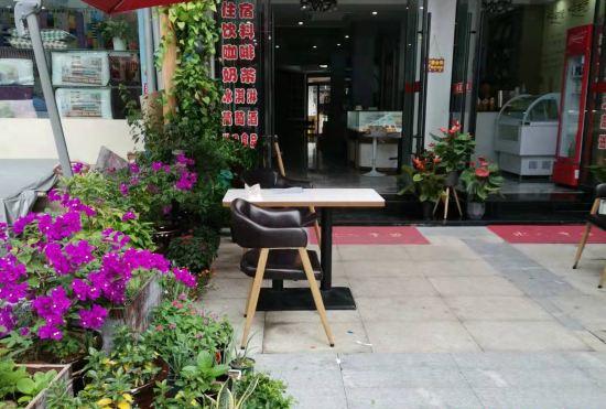 Гостиница Wencheng Yanghong Homestay