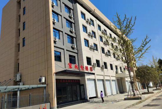 kaihua jiabing Hotel