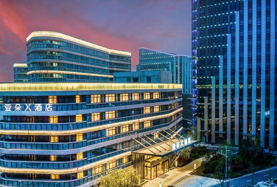 Гостиница X Hotel Atour, Xinxiang High-tech Zone