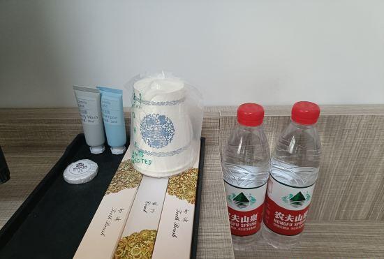 Hotel (Jiuzhou Scenic Area)