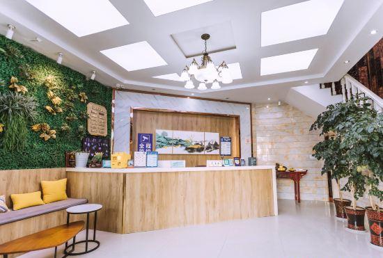 Гостиница Sizhou Business Hotel (Jiashan Railway Station)
