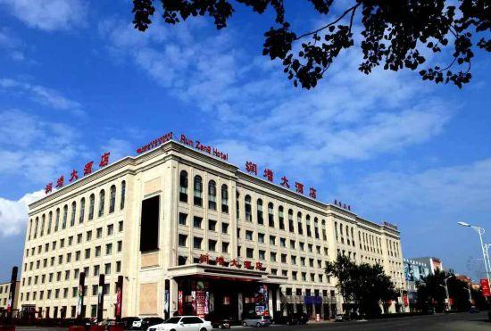 Гостиница Run Zeng Hotel