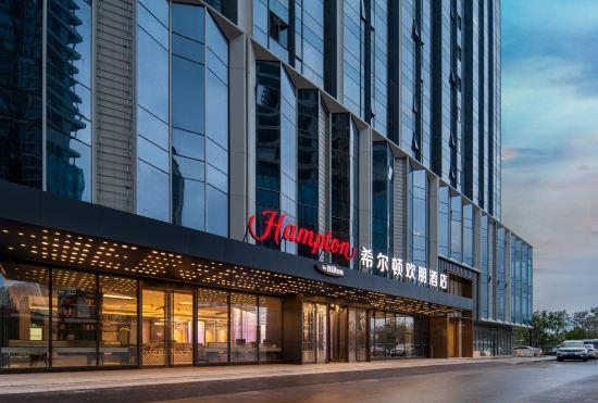 Hotel Hampton by Hilton Nanchang Chaoyo Center