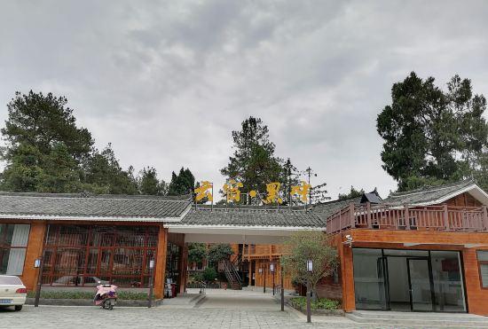 Гостиница Shi Bingyunsu Heichong Homestay