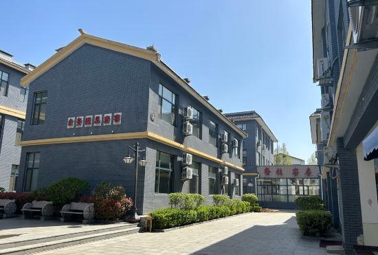 Гостиница Ping Xu Yumeng Villa Hotel