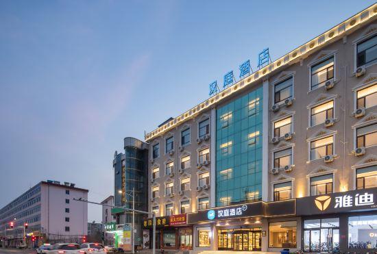 Hanting Hotel (Xinzhou Jianshe South Road Branch)