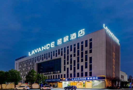 Гостиница Laifeng Hotel (Pingyang High-speed Railway Station Branch)