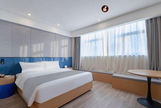 Гостиница Lan Ou Shangpin hotel (Linyi Lanshan Railway Station East Square)