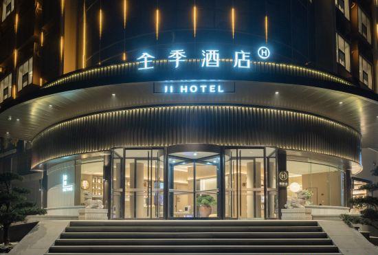 Гостиница QuanJi Lianyungang Ganyu Bus Terminal Hotel