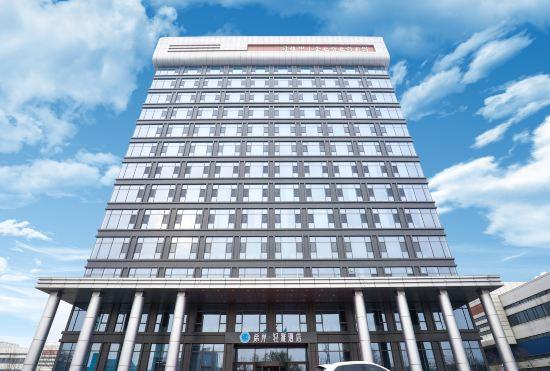 Xi 'an Light Elegant Hotel (Jinan Zhangqiu Diao Town Branch)