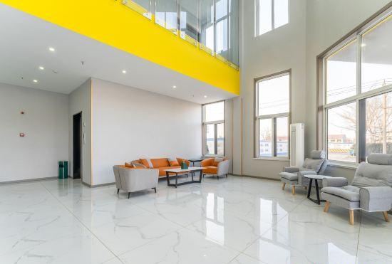 Windmill Select Hotel (Jiaozhou Jiaodong International Airport)