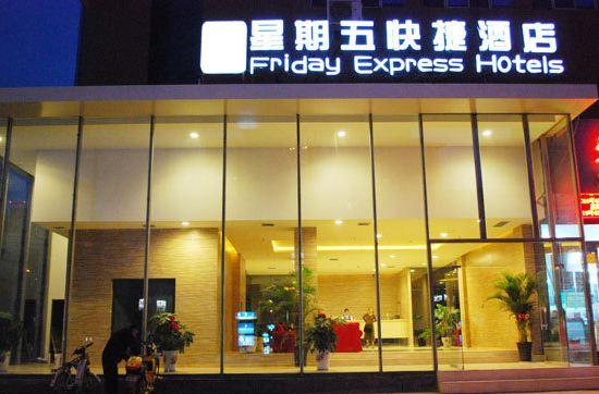 Friday Express Hotels