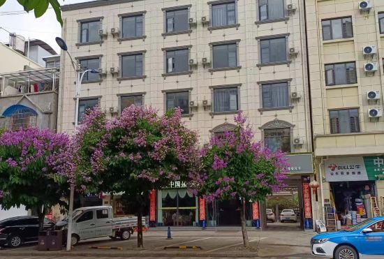 Dingrong Hotel