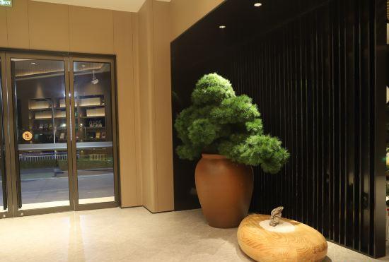 JI Hotel (Jiujiang Yongxiu Sports and Art Center)