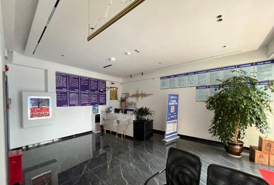 Jiefeng Hotel