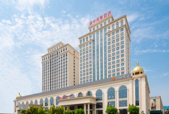 Гостиница GALAXY MINYOUN YONGZHOU HOTEL