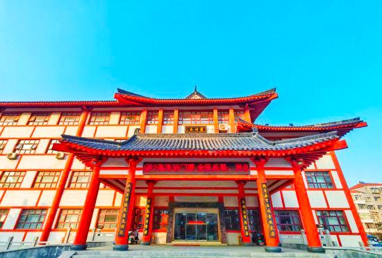 Гостиница Zhaoyuan Datang golden soup Garden