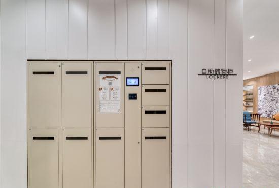Hanting Hotel (Chongfu store, Tongxiang)