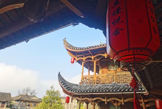Hotel Furong Town and Slow Yueshe (Lotus Pool Shop)