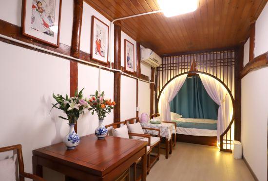 Hotel Hejiayuan Family Inn