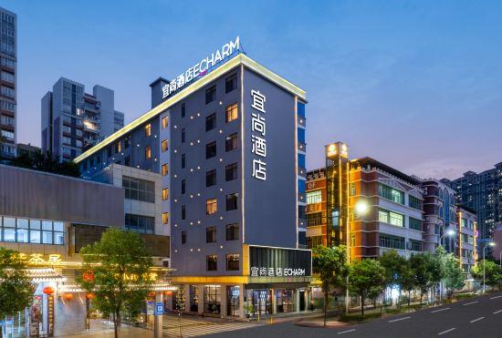 Гостиница Yishang Hotel (Zhaoqing Sihui Tianguang Market Store)