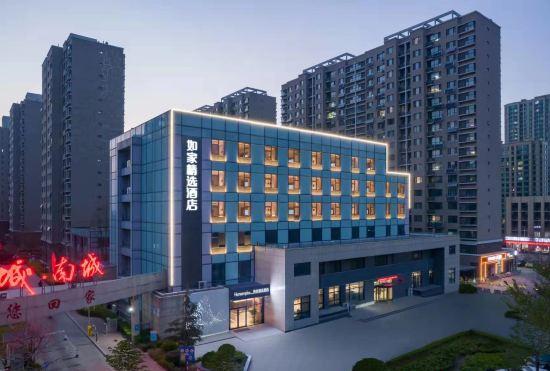 Hotel Home lnn（Jinan Zhangqiu University Town store）