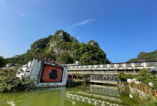 Hotel Qingyuan Xiaohuashan yujianshanju Tangquan Resort