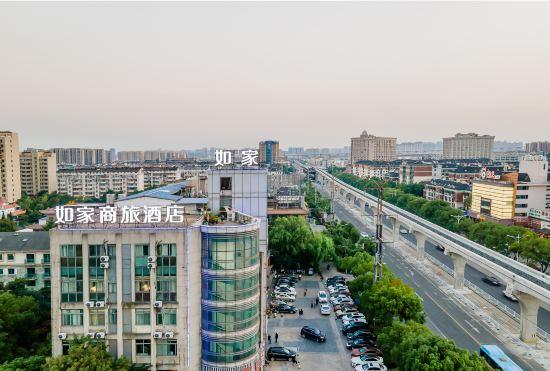 Hotel Home Inn Selected (Wuhu Fangte Paradise, Development Zone)