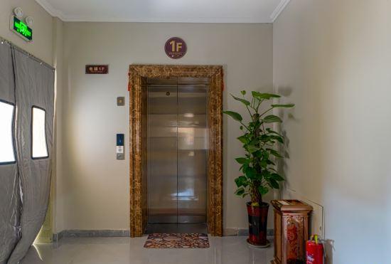 Гостиница Mengyin Nanyuan Hotel