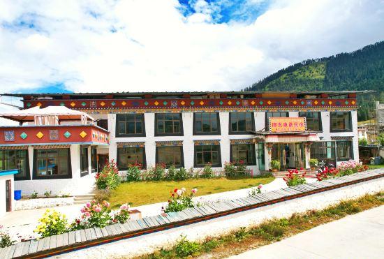 Гостиница Nyingchi wipegong Kangsang B&B