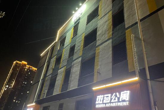 Anxin Zebra Express Hotel (Baiyangdian Scenic Area Branch)