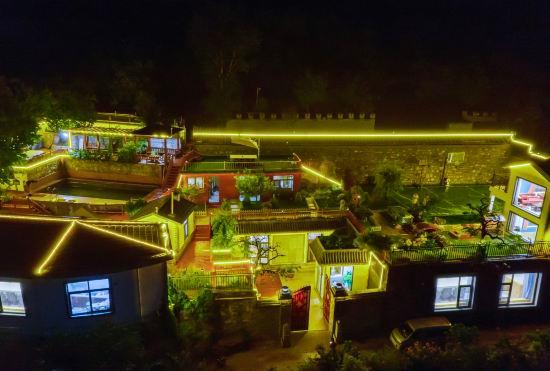 Hotel Aiyi Nanshanyue B&B