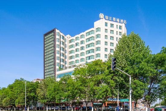 Jinjiang Metropolis Hotel (Yining Development Zone Hanma Building)