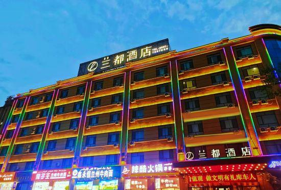 Lan Du Hotel