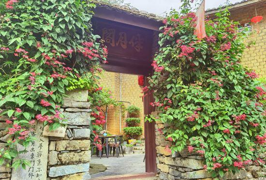 Гостиница Huangyao Banyuege Inn