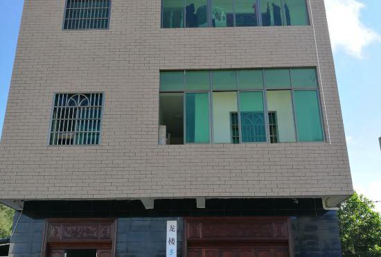Hotel Wenchang Yunxia Loushang Homestay