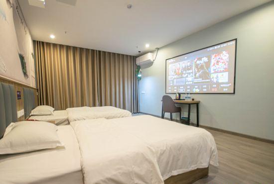 Гостиница Onion View Hotel (Zhengjia Plaza Branch)