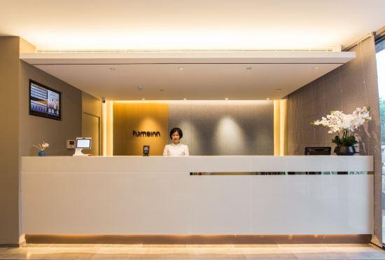 Hotel Home Inn (Linyi Yingqueshan Road)
