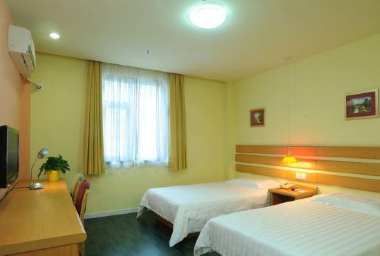 Гостиница Home Inn (Haiyang Bus Sation)